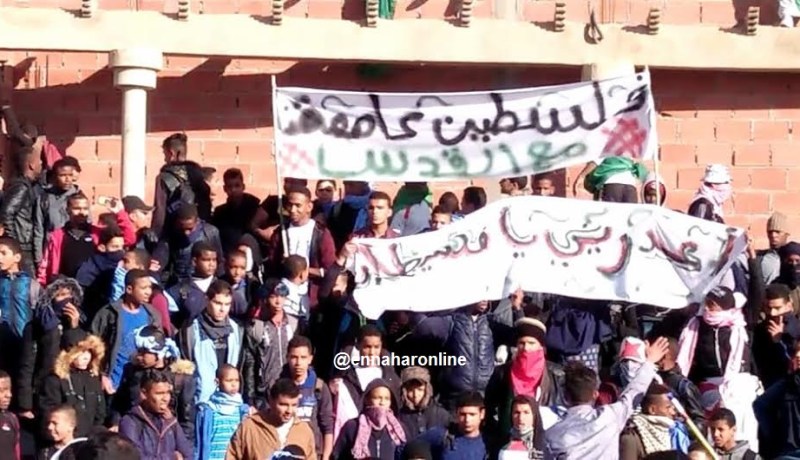 بالصور ..مسيرة بولاية تقرت تندد بقرار ترامب