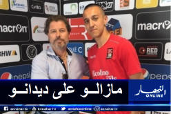 بالفيديو.. عمري شادلي يخوض مغامرة جديدة في البطولة الفرنسية