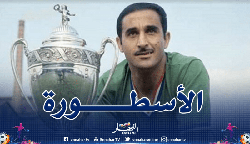 مخلوفي ثاني أفضل هداف عربي في تاريخ الدوريات الأوروبية