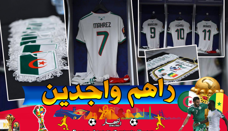 بالصور والفيديو.. غرف تغيير الملابس جاهزة لإستقبال الخضر