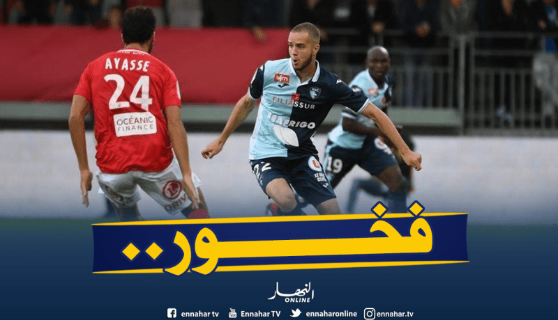 “لكحل” يحتفل بأول إستدعاء له مع الجزائر