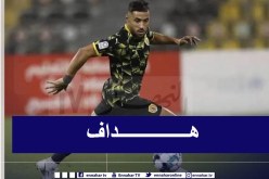بلايلي سعيد بمردوده رفقة القطري