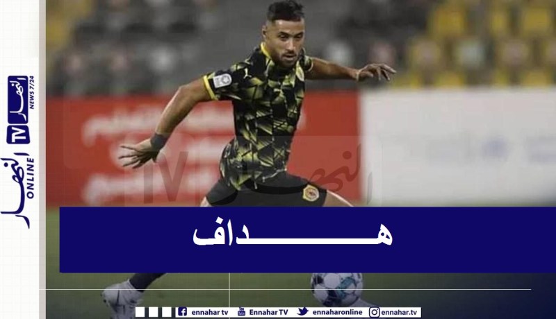 بلايلي سعيد بمردوده رفقة القطري