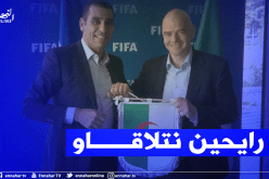 رئيس الفيفا يحل بالجزائر يوم 21 فيفري