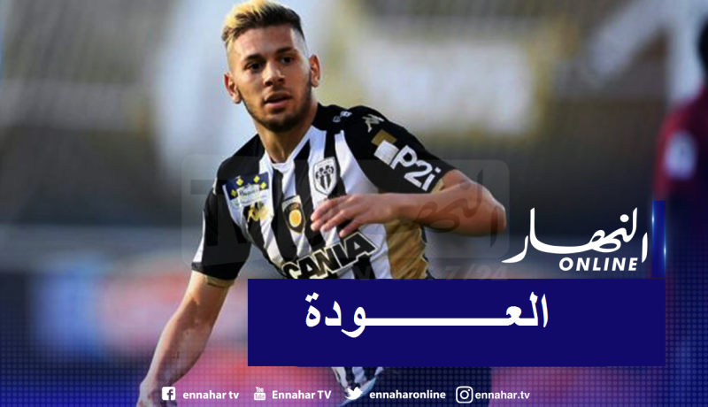 الملالي يعود لقائمة أنجي تحسبا لمواجهة نيم