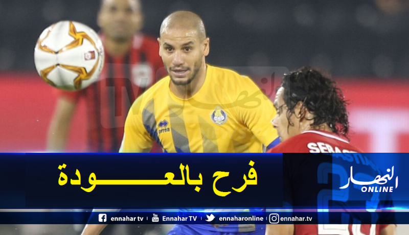 قديورة يعود للمنافسة الرسمية ويحقق الفوز رفقة الغرافة