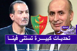 ألماس: “نغيز يقدم عمل جبار وسنقوم باستقدامات نوعية”