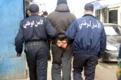 وضع حد لنشاط مروجين للمخدرات وحجز كمية من المخدرات