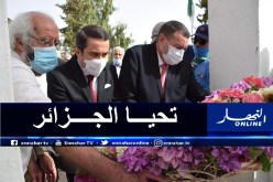 بالصور.. خالدي يحيي اليوم الوطني للمجاهد من سعيدة