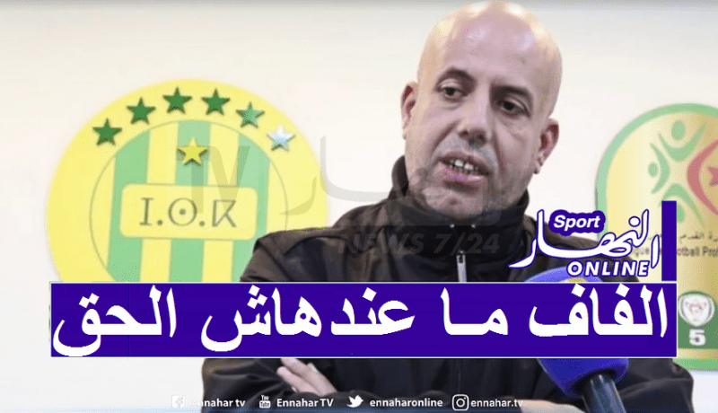 بالوثائق.. إدارة الكناري تطعن في قرار الفاف لدى وزير الشباب والرياضة