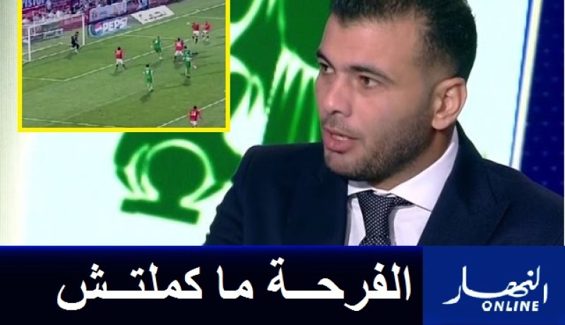 بالفيديو.. عماد متعب: “هدفي ضد الجزائر هو الأهم في مسيرتي الكروية”