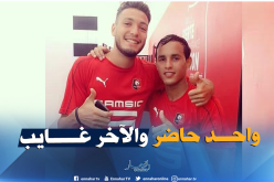 “بن سبعيني” و”زفان” يودعان الدوري الأوروبي ضد آرسنال !!