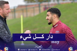مويس: “بن رحمة كان مثاليا ولا يمكنني أن ألومه”