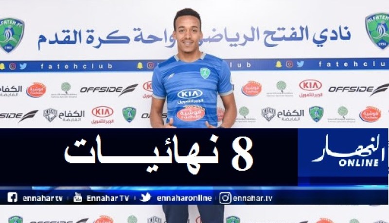بن دبكة: “8 مباريات في 35 يوم سيكون مشوار ماراطوني لضمان البقاء”