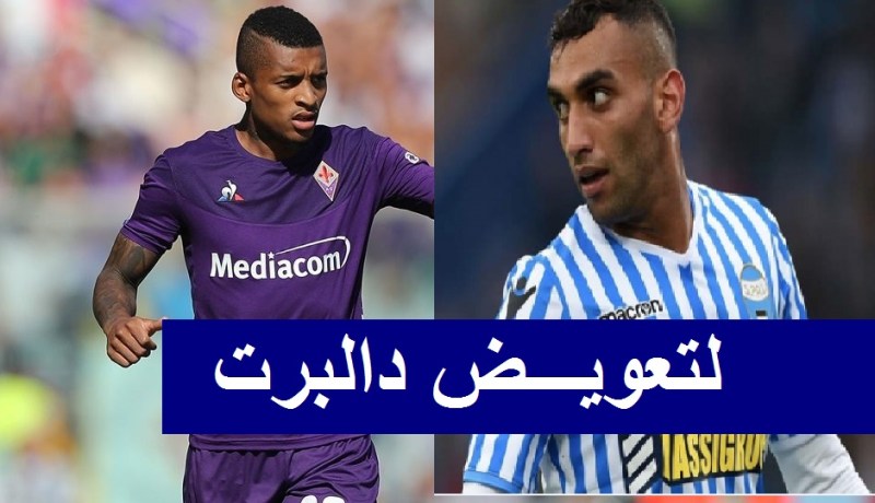 دولي جزائري يُزاحم غولام على مكانة مع فيورنتينا!