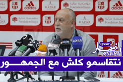 دوما: “لا أريد استئناف المنافسة دون جمهور”