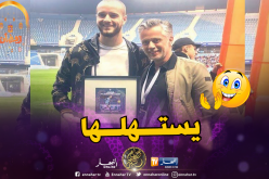 لكحل ينال الإعتراف ويتوج لاعب الموسم في لوهافر