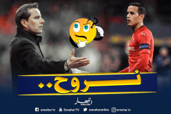 زفان يرد على مدربه ويحدد مستقبلة مع رين