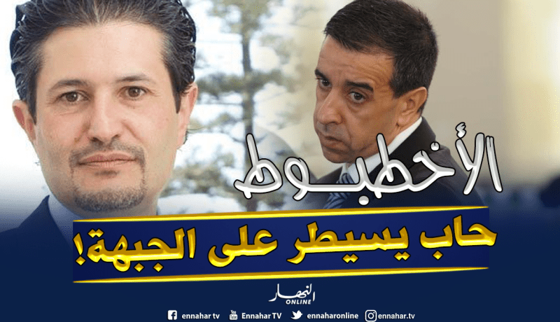 بعجي: “حداد وكونيناف “دخلو روحهم” حتى في الأفلان باتخاذ قرارات غير شرعية” !