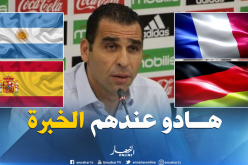 زطشي: “سنجلب مكونين من مختلف المدارس الكروية العالمية”