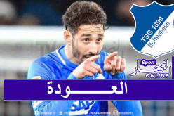 بلفوضيل يتعافى من كورونا ويندمج في تدريبات هوفنهايم