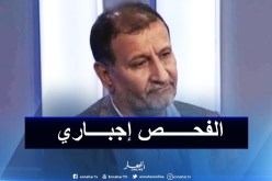  بلقيدوم: “الخضوع لفحص كورونا إلزامي قبل استئناف المنافسة”