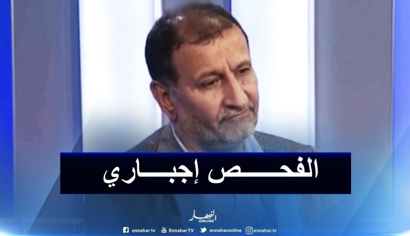  بلقيدوم: “الخضوع لفحص كورونا إلزامي قبل استئناف المنافسة”