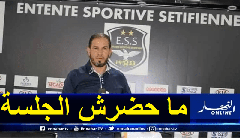 لجنة الانضباط توجه ثاني إستدعاء لفهد حلفاية