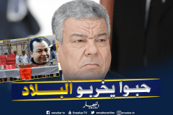 سعيداني: قضية الكوكايين والبوشي مفبركة هدفها ضرب المؤسسة العسكرية