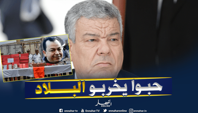 سعيداني: قضية الكوكايين والبوشي مفبركة هدفها ضرب المؤسسة العسكرية
