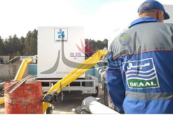 “سيال”: إنقطاع المياه بأربع بلديات بالعاصمة اليوم