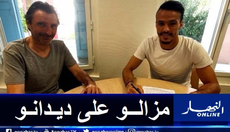 قادير يجدد عقده مع مارتينغ