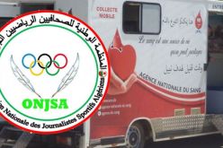 منظمة الصحافيين الرياضيين تنظم حملة تبرع بالدم لمكافحة كورونا