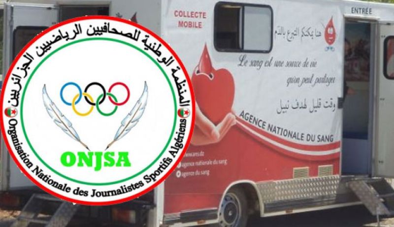 منظمة الصحافيين الرياضيين تنظم حملة تبرع بالدم لمكافحة كورونا