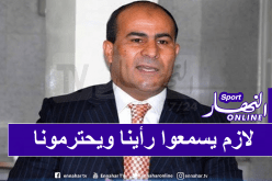 مدوار: “اقتراحاتنا للمكتب الفيدرالي لم تؤخذ بعين الاعتبار”