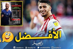 بالأرقام… بن رحمة لاعب الموسم في الشامبين شيب