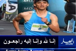 وفاة العداء الجزائري شيباني