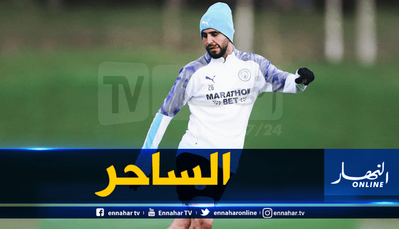 بالفيديو.. محرز يبرز مهاراته رفقة خيسوس في تدريبات السيتي