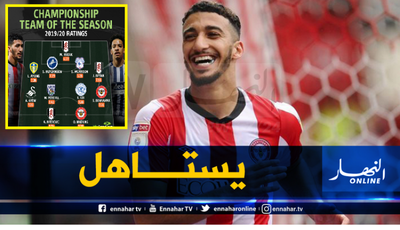 بن رحمة يتصدر التشكيلة المثالية لموسم 2019-2020 للشامبين شيب