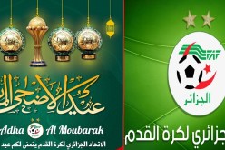 الفاف تهنئ الشعب الجزائري بعيد الأضحى