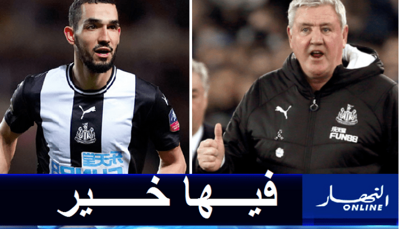 مدرب نيوكاسل يبدي رغبته في الاحتفاظ ببن طالب