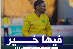 الزلفاني: “مشكل الإجازة لا يقلقني”