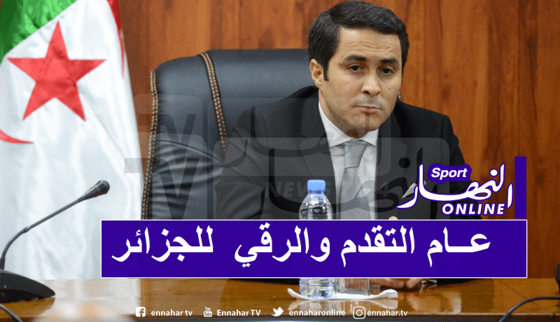 خالدي يتمنى للجزائر التقدم والرقي بمناسبة حلول السنة الهجرية الجديدة