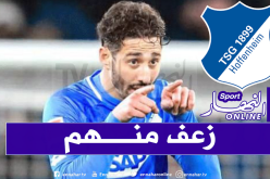 بلفوضيل: “مستقبلي غامض في انتظار توضيحات من هوفنهايم”