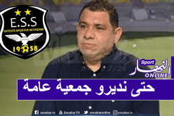 إدارة وفاق سطيف تتراجع عن الاستقالة الجماعية