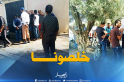 بالصور.. عمال مؤسسة ميتافيك الدواجن يحتجون بالبليدة