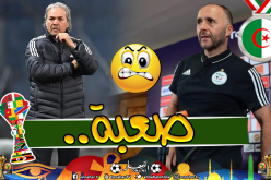 “بلماضي” يعترف بـ”ماجر” ويُوجه رسالة قوية