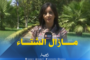 أحوال الطقس: “تساقط أمطار رعدية إبتداءا من الظهيرة على المناطق الجنوبية”