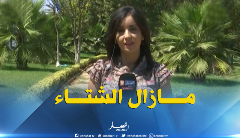 أحوال الطقس: “تساقط أمطار رعدية إبتداءا من الظهيرة على المناطق الجنوبية”