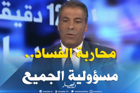 سابقة في الجزائر..إيداع سيناتور السجن بتهمة تلقي رشوة !